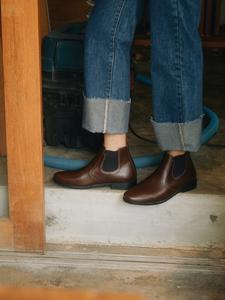 Chelsea Boots 2.0 (Unisex)